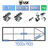Картинка Каркас откатных ворот с  балкой в сборке + VSK V [ворота стрела ,7м] / Интернет-магазин "Ворота с кнопкой"
