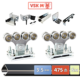 Картинка Комплект для откатных ворот VSK M-6 AP [Балка Стандарт 70x60x3.5 - 6 метров, усиленные опоры с подставками, усиленные ловители и концевой ролик] / Интернет-магазин "Ворота с кнопкой"