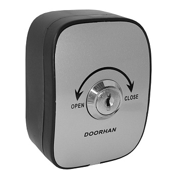 Комплект рычажного привода DoorHan ARM-320PRO/Black-KIT_s_