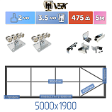 Картинка Каркас откатных ворот с  балкой в сборке + VSK M [ворота стрела ,5м] / Интернет-магазин "Ворота с кнопкой"