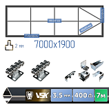 Картинка Комплект для сварки каркаса откатных ворот из Т-профиля 2мм + VSK-V [ворота стрела,7м] / Интернет-магазин "Ворота с кнопкой"
