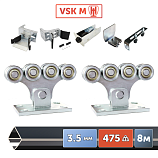 Картинка Комплект для откатных ворот VSK M-8 [Балка Стандарт 70x60x3.5 - 8 метров, усиленные опоры, усиленные ловители и концевой ролик] / Интернет-магазин "Ворота с кнопкой"