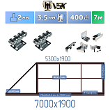 Картинка Каркас откатных ворот с  балкой в сборке + VSK C [ворота треугольник,7м] / Интернет-магазин "Ворота с кнопкой"