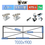 Картинка Каркас откатных ворот с  балкой в сборке + VSK W  [Ж-констукция ,7м] / Интернет-магазин "Ворота с кнопкой"