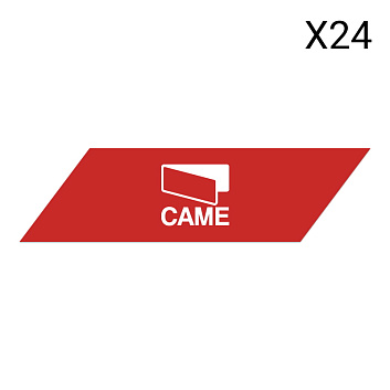 Комплект шлагбаума Came Combo Classico GARD 2500_s_