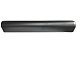Кожух привода DoorHan SW 04(5000)BLACK