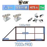 Картинка Каркас откатных ворот с  балкой в сборке + VSK M [ворота треугольник,7м] / Интернет-магазин "Ворота с кнопкой"