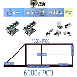 Картинка Каркас откатных ворот с  балкой в сборке + VSK C [ворота треугольник,6м] / Интернет-магазин "Ворота с кнопкой"