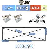 Картинка Каркас откатных ворот с  балкой в сборке + VSK M  [Ж-констукция ,6м] / Интернет-магазин "Ворота с кнопкой"