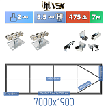 Картинка Каркас откатных ворот с  балкой в сборке + VSK M [ворота стрела ,7м] / Интернет-магазин "Ворота с кнопкой"