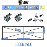 Картинка Каркас откатных ворот с  балкой в сборке + VSK C  [Ж-констукция ,6м] / Интернет-магазин "Ворота с кнопкой"