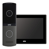 картинка Комплект видеодомофона: Монитор CTV-М4704AHD, Вызывная панель CTV-D4003NG магазин Ворота с кнопкой