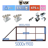 Картинка Каркас откатных ворот с  балкой в сборке + VSK W [ворота треугольник,5м] / Интернет-магазин "Ворота с кнопкой"