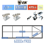 Картинка Каркас откатных ворот с  балкой в сборке + VSK W [ворота стрела ,6м] / Интернет-магазин "Ворота с кнопкой"