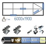 Картинка Комплект для сварки каркаса откатных ворот из Т-профиля 2мм + VSK-V [ворота стрела,6м] / Интернет-магазин "Ворота с кнопкой"