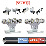 Картинка Комплект для откатных ворот VSK M-9 [Балка Стандарт 70x60x3.5 - 9 метров, усиленные опоры, усиленные ловители и концевой ролик] / Интернет-магазин "Ворота с кнопкой"