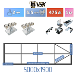 Картинка Каркас откатных ворот с  балкой в сборке + VSK W [ворота стрела ,5м] / Интернет-магазин "Ворота с кнопкой"