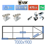 Картинка Каркас откатных ворот с  балкой в сборке + VSK W [ворота стрела ,7м] / Интернет-магазин "Ворота с кнопкой"