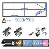 Картинка Комплект для сварки каркаса откатных ворот из Т-профиля 2мм + VSK-V [ворота стрела,5м] / Интернет-магазин "Ворота с кнопкой"