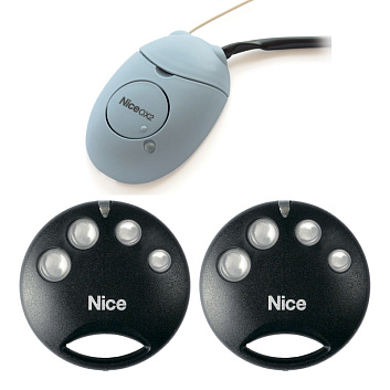 Комплект для автоматизации ворот Nice SM4OX2KIT50_s_
