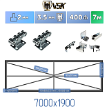 Картинка Каркас откатных ворот с  балкой в сборке + VSK C  [Ж-констукция ,7м] / Интернет-магазин "Ворота с кнопкой"