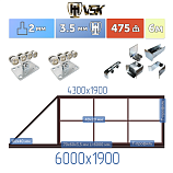 Картинка Каркас откатных ворот с  балкой в сборке + VSK W [ворота треугольник,6м] / Интернет-магазин "Ворота с кнопкой"