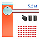 Комплект шлагбаума Nice M5BAR5BDKIT1