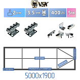 Картинка Каркас откатных ворот с  балкой в сборке + VSK C [ворота стрела ,5м] / Интернет-магазин "Ворота с кнопкой"
