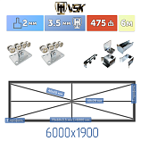 Картинка Каркас откатных ворот с  балкой в сборке + VSK W  [Ж-констукция ,6м] / Интернет-магазин "Ворота с кнопкой"
