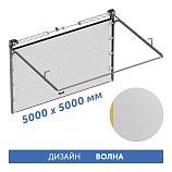 5000x5000 Промышленные секционные ворота DoorHan ISD01, с торсионным механизмом, дизайн Волна