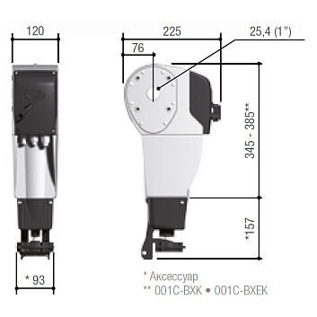Комплект осевого привода Came C-BXE24, до 25 м2, до 8,5 м, для промышленных ворот, в комплекте с блоком управления_s_