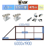 Картинка Каркас откатных ворот с  балкой в сборке + VSK M [ворота треугольник,6м] / Интернет-магазин "Ворота с кнопкой"