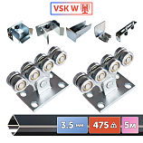 Картинка Комплект для откатных ворот VSK W-5 [Балка Стандарт 70x60x3.5 - 5 метров, усиленные опоры] / Интернет-магазин "Ворота с кнопкой"