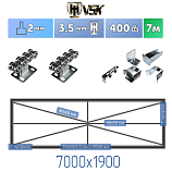 Картинка Каркас откатных ворот с  балкой в сборке + VSK V [Ж-констукция ,7м] / Интернет-магазин "Ворота с кнопкой"