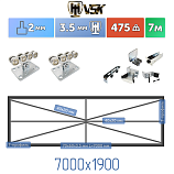 Картинка Каркас откатных ворот с  балкой в сборке + VSK M  [Ж-констукция ,7м] / Интернет-магазин "Ворота с кнопкой"