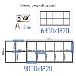 Картинка Каркас для сварки откатных ворот из Т-профиля 2 мм [ Х-конструкция ,9 метров] / Интернет-магазин "Ворота с кнопкой"