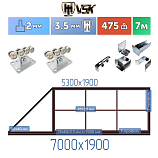 Картинка Каркас откатных ворот с  балкой в сборке + VSK W [ворота треугольник,7м] / Интернет-магазин "Ворота с кнопкой"