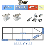 Картинка Каркас откатных ворот с  балкой в сборке + VSK M [ворота стрела ,6м] / Интернет-магазин "Ворота с кнопкой"