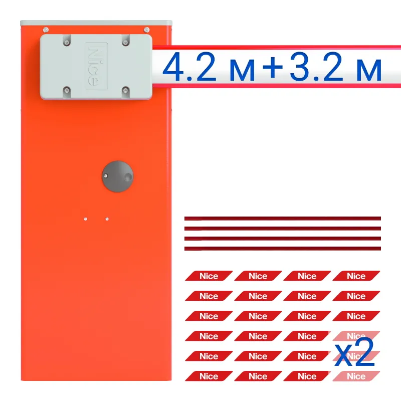Комплект шлагбаума Nice WIDEL7KIT