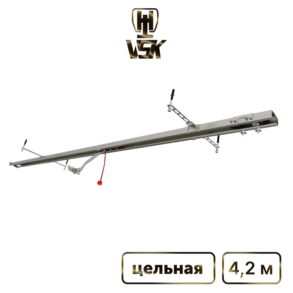 Рейка цепная цельная VGR-4200С