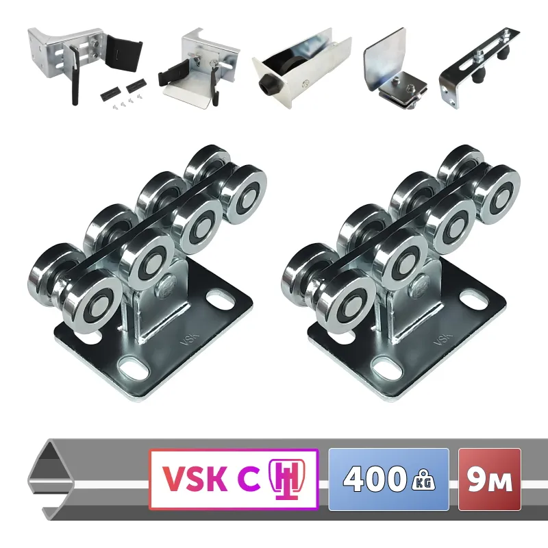 VSK C-9 [Балка 70x60x3.5 - 9 м]