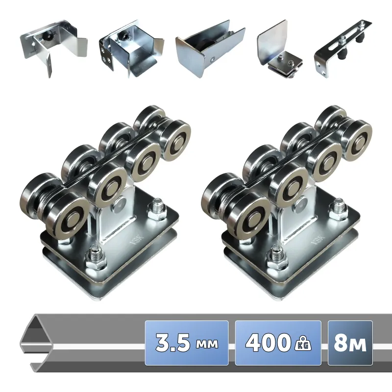 VSK V-8 Full [Балка 70x60x3.5 - 8 м]