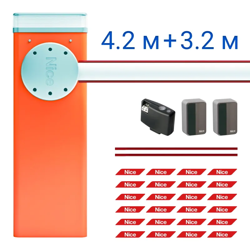 Комплект шлагбаума Nice L9BAR7BDKIT1