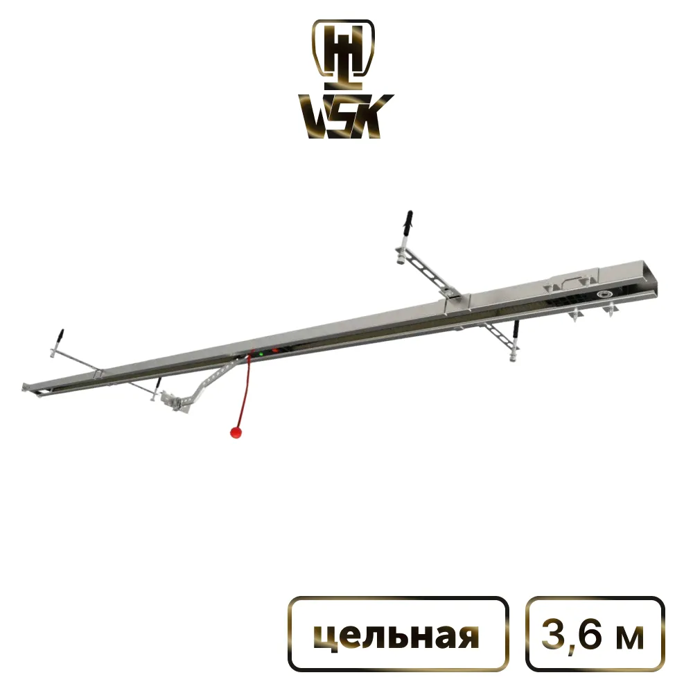 Рейка цепная цельная VGR-3600С