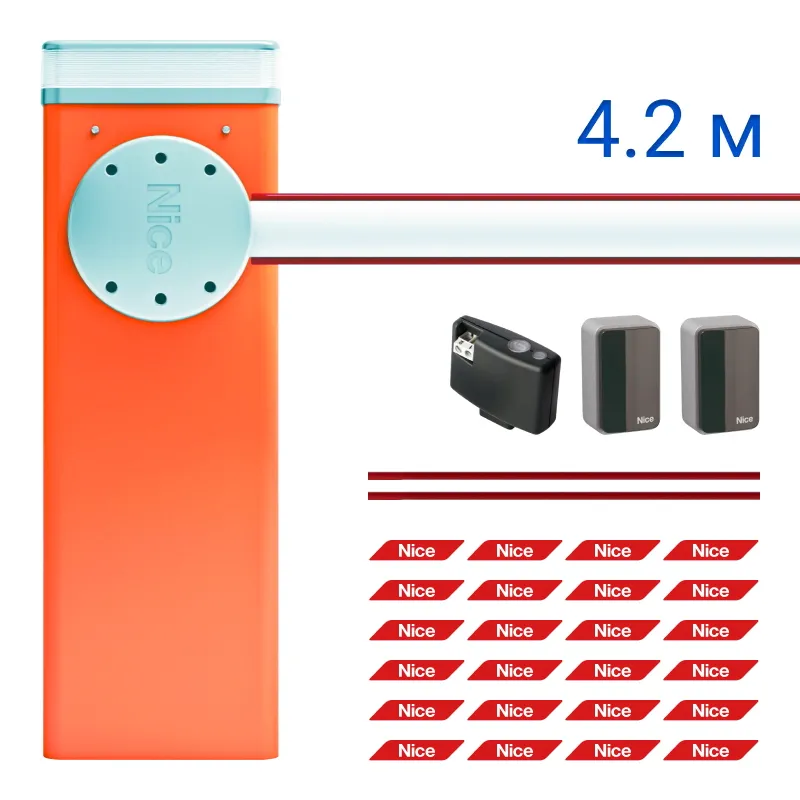 Комплект шлагбаума Nice M5BAR4BDKIT1
